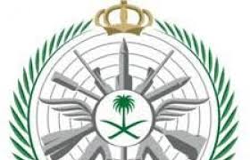وزارة الشؤون الدينية و الاوقاف. Ø§Ø®Ø¨Ø§Ø± Ø§Ù„Ø³Ø¹ÙˆØ¯ÙŠØ© Ø§Ù„ÙŠÙˆÙ… Ø§Ù„Ø£Ø±Ø¨Ø¹Ø§Ø¡ 29 8 2018 ÙˆØ²Ø§Ø±Ø© Ø§Ù„Ø¯ÙØ§Ø¹ ØªÙØªØ­ Ø¨ÙˆØ§Ø¨Ø© Ø§Ù„Ù‚Ø¨ÙˆÙ„ ÙˆØ§Ù„ØªØ¬Ù†ÙŠØ¯ Ø§Ù„Ù…ÙˆØ­Ø¯ Ù„Ù„Ù‚ÙˆØ§Øª Ø§Ù„Ù…Ø³Ù„Ø­Ø©