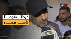 Assef Jamhour (@assef.jamhour) • Facebook