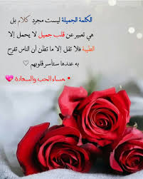 Pin By Rawan Al Moullem On صباح الخير وجمعة مباركة Morning Flowers Canvas Art Wall Decor Beautiful Morning