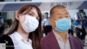 Former student activist agnes chow ting and two others arrested were also allegedly involved in the group, which, according to sources, is called i want laam caau, a cantonese expression meaning. Who Are Hong Kong Democracy Advocates Jimmy Lai And Agnes Chow Arrested Monday