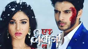 Is Donal Bisht dating her director Prateek Shah?