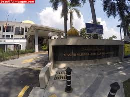 Penunjukan abu bakar sebagai khalifah adalah subyek kontroversial dan menjadi sumber perpecahan pertama dalam islam, dimana umat islam terpecah menjadi kaum sunni dan syi'ah. World Beautiful Mosques Pictures
