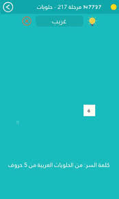إسألوا أهل الكتاب (٣٣٧) الأربعاء ٢٨ أغسطس ٢٠١٩ الصراط المستقيم إعداد وتقديم القس جعفر. Ø³ÙŠØ§Ø±Ø§Øª Ø±ÙŠØ§Ø¶ÙŠÙ‡ Ø®Ø§Ø±Ù‚Ù‡ ØªØ¹Ù…Ù„ Ø¨Ø§Ù„ÙƒÙ‡Ø±Ø¨Ø§Ø¡ Ù…Ù† Ø®Ù…Ø³ Ø­Ø±ÙˆÙ Mssrf Nva Org