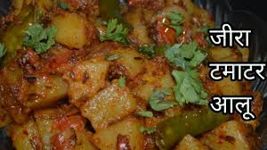 Jeera Tamatar Aloo Ki Sabzi Masala Jeera Aloo Stir Fry Potato With Cumin And Tomato Harjeet Ki Rasoi Youtube Stir Fry Potatoes Aloo Recipes Fried Potatoes