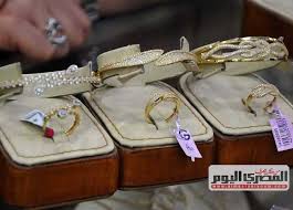 سعر الذهب اليوم في اسرائيل. Ø³Ø¹Ø± Ø§Ù„Ø°Ù‡Ø¨ Ø§Ù„ÙŠÙˆÙ… ÙÙŠ Ù…ØµØ± Ù…Ø³Ø§Ø¡ Ø§Ù„Ø³Ø¨Øª 20 2 2021 ÙˆØ§Ù„ØªÙˆÙ‚Ø¹Ø§Øª ØºØ¯ Ø§ Ø§Ù„Ù…ØµØ±ÙŠ Ø§Ù„ÙŠÙˆÙ…