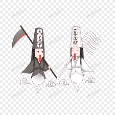 社团大哥大华（任达华 饰）通过鸡包（林雪 饰）的安排前去执行非常棘手的社团任务，于是重新召集自己手下最信得过的兄弟阿春（陈小春 饰）、高天（伍允龙 饰）、叉. ä¸­å…ƒèŠ‚é¬¼èŠ‚å¯çˆ±é»'ç™½æ— å¸¸å…ƒç´ ç´ æä¸‹è½½ æ­£ç‰ˆç´ æ401490643 æ'„å›¾ç½'