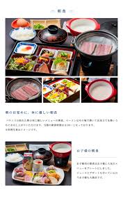 ビュー ホテル 平成 ランチ メニュー