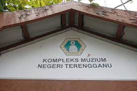 Muzium negeri terengganu, kuala terengganu ảnh: Traditional House Display Picture Of Muzium Negeri Terengganu Kuala Terengganu Tripadvisor