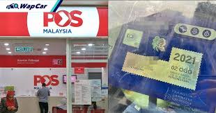 Alang alang dah menjenguk.saya pun berbaris jugalah nak renew lesen. Urusniaga Pembaharuan Cukai Jalan Di Pos Malaysia Dihentikan Sehingga 31 Mac 2021 Wapcar