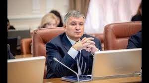Заяву авакова оприлюднив пресцентр мвс у телеграмі. Chi Vidbudetsya Vidstavka Avakova Cherez Podiyi U Brovarah I Kagarliku Youtube