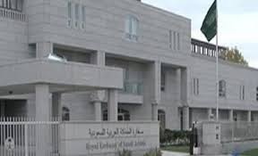 السفارة السعودية في عمان تصدر بيانا بشأن مقتل احد رعاياها في الأردن سواليف