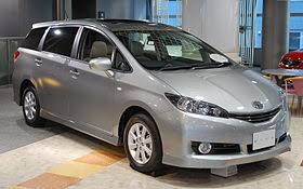 Dive into our variety of perfumes from your favorite brands! Toyota Wish Wikipedia