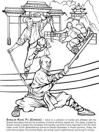 Pin En Karate Martial Arts Interests Coloring Pages