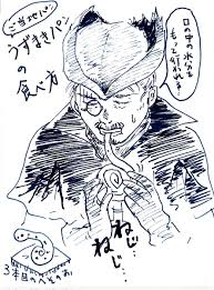 さいきんのブラボ 狩人さんは3本目のへその緒どうやって食べてるのかな(い.. | ナナミィ さんのマンガ | ツイコミ(仮)