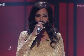 Η κατερίνα στικούδη (θεσσαλονίκη, 16 απριλίου 1985) είναι ελληνίδα τραγουδίστρια, ηθοποιός, παρουσιάστρια, μοντέλο, επιχειρηματίας και πρώην πρωταθλήτρια της κολύμβησης. Yfsf H Katerina Stikoydh Mimh8hke Thn Conchita Wurst Kai Apo8ew8hke