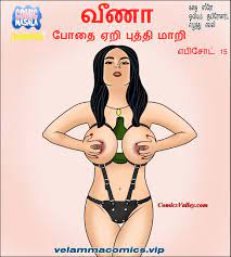 Tamil porn comics