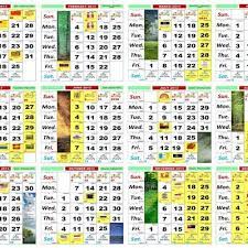 Download kalendar kuda 2018 malaysia berikut dikongsikan senarai cuti panjang yang terdapat dalam kalendar 2018 malaysia. Kalendar Kuda 2018 Malaysia