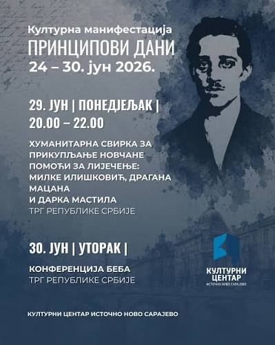 Kulturni Centar Istočno Novo Sarajevo | 10. ЈУБИЛАРНИ ПРИНЦИПОВИ ДАНИ У  ИСТОЧНОМ НОВОМ САРАЈЕВУ Програм по данима 24. јун | сриједа | 20.30 •  Свечано отварање манифестације... | Instagram