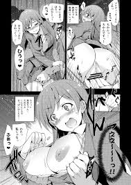 モバマスエロ漫画】新田美波ちゃんの密着取材で高校時代の一日を再現！ 通学風景を撮影中に痴漢に遭遇してHな姿もバッチリ撮られてしまい… | ぶひドウ！  エロ漫画同人誌