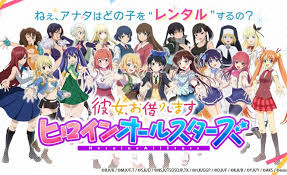 Anime mobile games coming soon. Rent A Girlfriend Mobile Game Set To Release In 2021 Mxdwn Games