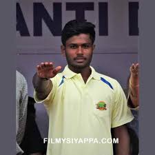 Sanju samson amazing innings during practice match ipl 2020 !! Sanju Samson Net Worth 2021 Income Salary Cars Lifestyle