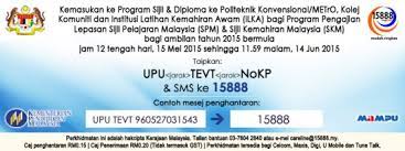 Tarikh rasmi semakan keputusan permohonan dan tawaran politeknik premier konvensional metro. Politeknik My Semakan Diploma Semak Gak Patii