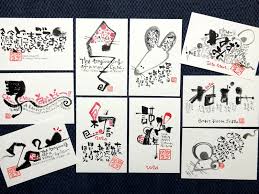 新大阪 十三の 心書 筆文字で描く カンタン ２０２０ねずみ年の年賀状講座 By 工藤 和子 ストアカ
