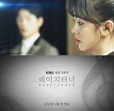The number of video previews released in web and mobile was reported to have surpassed 600,000. Video First Teaser Video Released For The Korean Drama Drama Special Page Turner Hancinema
