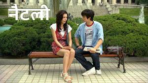 Natalie  नैटली (2010) [Hindi Dubbed] » Saicord - Hindi Dubbing Studio |  Free watch online & download video