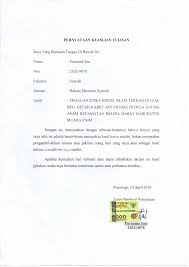 Faktor mempengaruhi perkembangan perusahaan getah draft. Http Etheses Iainponorogo Ac Id 5664 1 Upload 20 20ke 20etheses Pdf