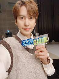 주간아이돌 weekly idol official on twitter super junior super elf weekly idol