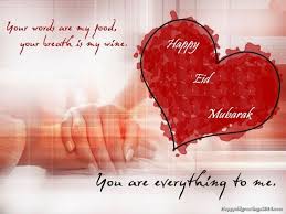 This religious eid (muslim religious festival) is the first and only day in the month of shawwal during which muslims are not permitted to fast. Eid Mubarak Wishes For Husband Images Ankylodactylia Omargere Site