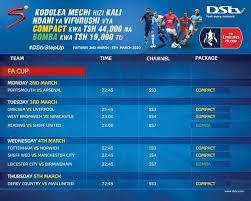 Who is playing in the fa cup? Emirates Fa Cup Fixtures Raundi Ya 5 Fa Cup Dstvstepup Dstv Fa Cup Emirates Finance Blog