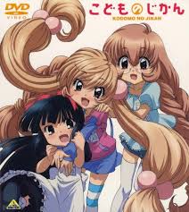 Kodomo No Jikan A Child S Time Anime And Manga About A New Teacher That Kokonoe Rin Centre Develops A Huge Crush On And Co Kodomo No Jikan Anime Cat Girl