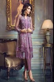 Fancy Gown Style Dress By Ayra Model C 561 Pakistani Dresses Casual Fancy Gowns Pakistani Dress Design