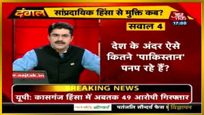 He reportedly died of a heart attack. à¤° à¤¹ à¤¤ à¤¸à¤°à¤¦ à¤¨ à¤• à¤—à¤£ à¤¶ à¤¶ à¤•à¤° à¤µ à¤¦ à¤¯ à¤° à¤¥ à¤ª à¤°à¤¸ à¤• à¤° à¤¦ à¤¨ à¤µ à¤² à¤• à¤¬ à¤¦ à¤§ à¤ªà¤° à¤¤à¤°à¤¸ à¤– à¤¯ à¤œ à¤¸à¤•à¤¤ à¤¹