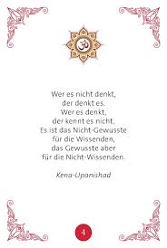 Was Ist Der Unterschied Zwischen Dem Wissen Uber Yoga Und Dem Leben Des Yoga Yoga Philosophie Philosophie Yoga