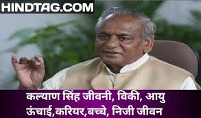 Jun 21, 2021 · सैनिक कल्याण मंत्री गणेश जोशी ने बताया कि सैन्य धाम के लिए सैनिक कल्याण विभाग को 50 बीघा भूमि हस्तांतरित हो चुकी है। इस पर जल्द ही निर्माण कार्य शुरू. à¤•à¤² à¤¯ à¤£ à¤¸ à¤¹ à¤œ à¤µà¤¨ à¤µ à¤• à¤†à¤¯ à¤Š à¤š à¤ˆ à¤•à¤° à¤¯à¤° à¤¬à¤š à¤š à¤¨ à¤œ à¤œ à¤µà¤¨ à¤® à¤¤ à¤¯