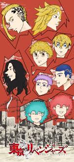 Tons of awesome tokyo revengers wallpapers to download for free. Made A Phone Wallpaper 2 Of 2 Tokyorevengers