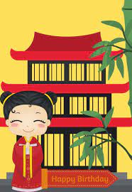 Find your perfect happy birthday image to celebrate a joyous occasion free download sweet and fun pictures free for commercial.download a happy birthday image to celebrate your loved one. Chinese Printable Birthday Cards Printbirthday Cards