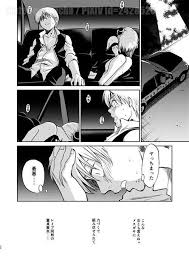 銀魂 おしゃれまとめの人気アイデア pinterest wish13 沖神 銀魂 沖田 神楽 漫画 神楽 沖田 漫画