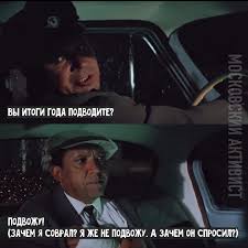 28 мая ежегодно отмечают день пограничника. Dobryj Vecher Moskovskij Aktivist Facebook