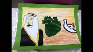 رسوم طالبات الابتدائيه 184 لليوم الوطني Youtube