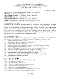 Applications for professional and advanced level exams applications for certificate level exams. Pdf Acc 2306 Application Of Computer In Accounting Kabir Tahir Hamid Academia Edu