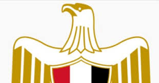 تعديل موعد مباراة يد مصر وألمانيا في ربع نهائي أولمبياد طوكيو. ÙÙ‰ Ø¹ÙŠØ¯ Ù…ÙŠÙ„Ø§Ø¯Ù‡ Ø§Ù„Ù€32 5 Ù…Ø¹Ù„ÙˆÙ…Ø§Øª Ù„Ø§ ØªØ¹Ø±ÙÙ‡Ø§ Ø¹Ù† Ù†Ø³Ø± Ø¹Ù„Ù… Ù…ØµØ± Ø§Ù„ÙŠÙˆÙ… Ø§Ù„Ø³Ø§Ø¨Ø¹