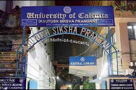Calcutta University (CU) | Yesterdate ...