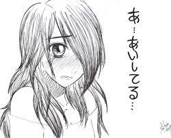 Resultat De Recherche D Images Pour Dessin Fille Qui Pleure Female Sketch Manga Draw