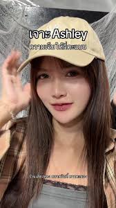 ร้านเจาะหูที่ปากช่อง