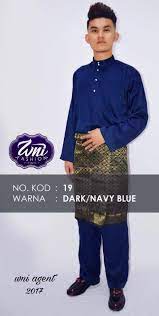 Selalunya setiap kali hari raya, baju raya selebriti sering menjadi perhatian. Warna Baju Melayu 2017 Jet Skaa