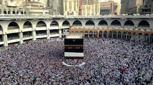 Haus des islam und haus des krieges. Muna Tatari Uber Die Pilgerfahrt Nach Mekka Begegnung Mit Gott In Der Wuste Archiv